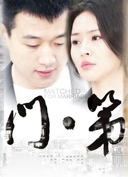 福利姬搽搽[18套]合集[487P/67V/11G/度盘]